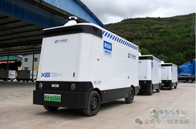 新石器X中通快遞:無人車把成本打下來