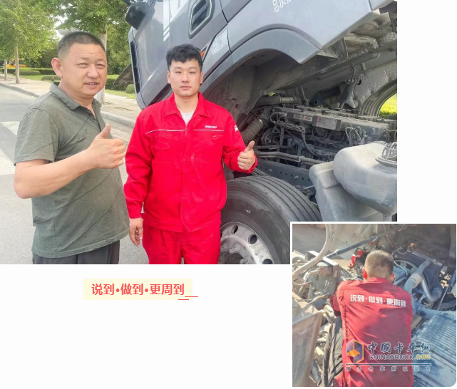 護航“618”:濰柴服務全力守護快遞物流