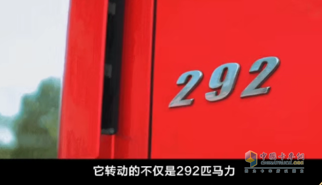 他說：“下個(gè)百萬公里，我還會(huì)選擇龍擎！”