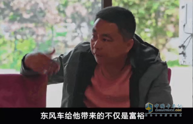 他說：“下個(gè)百萬公里，我還會(huì)選擇龍擎！”