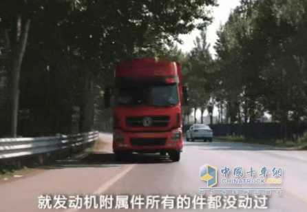 他說：“下個(gè)百萬公里，我還會(huì)選擇龍擎！”