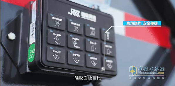 18噸純電動壓縮垃圾車：大容量壓縮，靜享綠色清潔