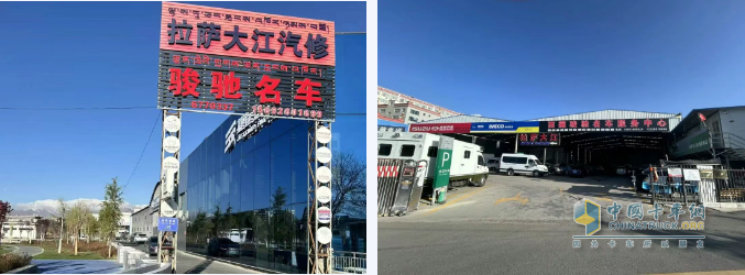 進(jìn)口依維柯服務(wù)網(wǎng)絡(luò)進(jìn)駐西藏，打造高原極致用車體驗(yàn)