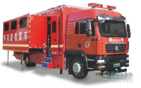 森源鴻馬宿營(yíng)車:為應(yīng)急救援提供堅(jiān)實(shí)保障