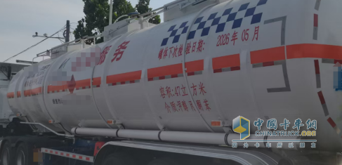 ?；凡酃捃嚢踩粘z查要點(diǎn)