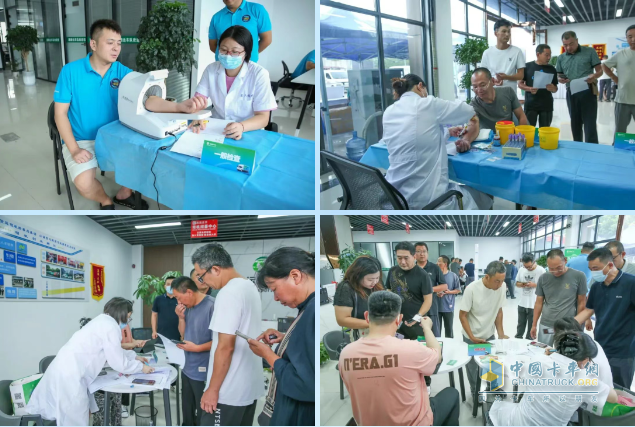 “飛碟漫天飛天涯海角公益行”為卡友送健康，共筑“緣夢回家”希望