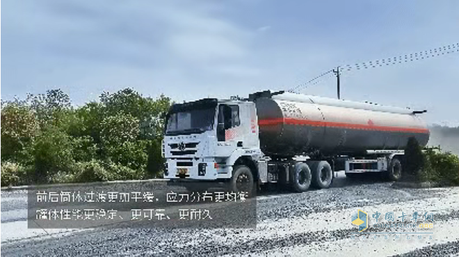 從歐洲標(biāo)準(zhǔn)到中國方案:中集車輛“歐冠G”系列液罐車的安全技術(shù)密碼