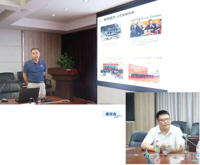 協(xié)同合作，共拓海外！東風進出口公司俄羅斯團隊探秘龍擎智造