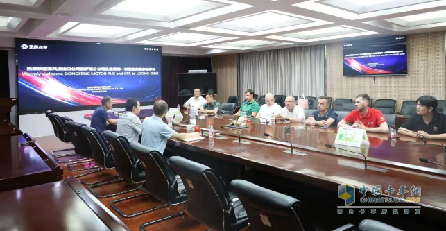 協(xié)同合作，共拓海外！東風進出口公司俄羅斯團隊探秘龍擎智造