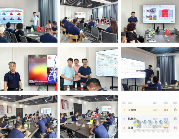 新疆銷售培訓新范式：東風商用車技術(shù)賦能融合場景實戰(zhàn)