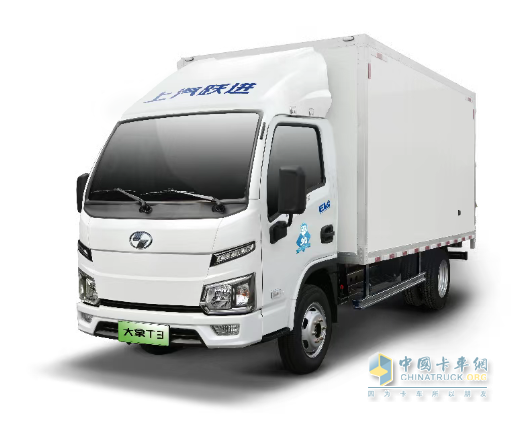 一路躍進(jìn)·共繪創(chuàng)富新藍(lán)圖 —上汽躍進(jìn)大拿新品發(fā)布暨核心經(jīng)銷商會(huì)議圓滿召開