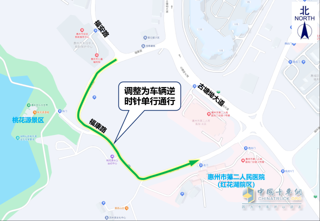 廣東惠州?；愤\輸車輛限制通行