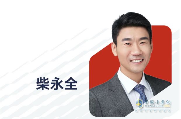 康明斯中國零部件事業(yè)部總經(jīng)理柴永全擢升康明斯副總裁