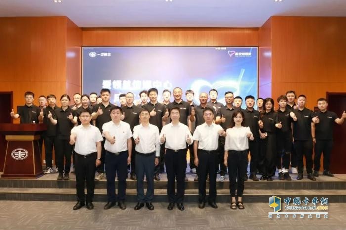 以 “變” 破局：一汽解放營銷總部以“新”制勝的變革之路