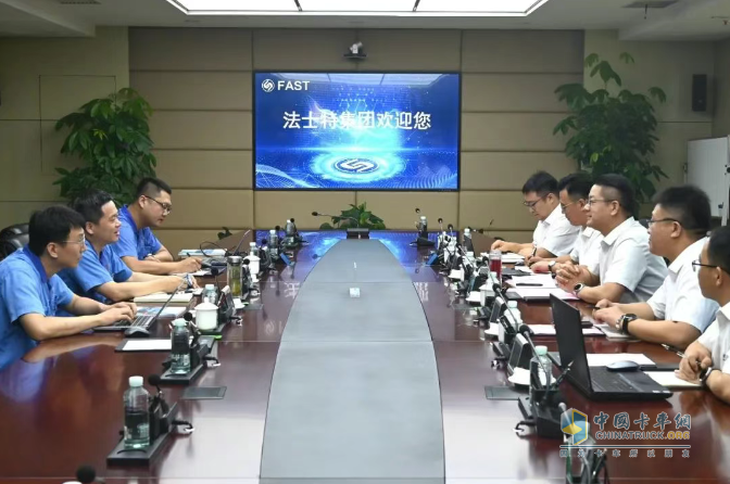 康尼新能源公司客人訪問法士特