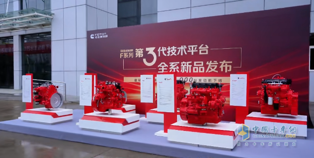 技術(shù)協(xié)同破局油耗紅線，金奧鈴如何讓政策合規(guī)成為利潤引擎？