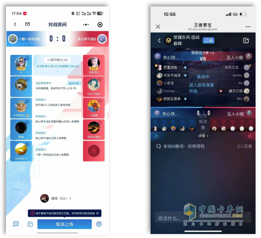 東風(fēng)商用車：“榮耀東風(fēng)”戰(zhàn)報速遞！硝煙散盡，巔峰之戰(zhàn)誰主沉浮？