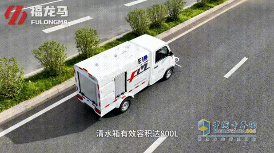 福龍馬全新單人座路面養(yǎng)護(hù)車上線