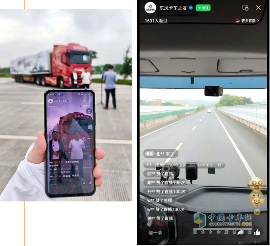 東風商用車：酷暑出征，以汗水擦亮龍擎口碑