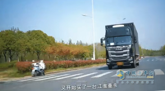 江淮格爾發(fā)：從0到1，王總事業(yè)騰飛的最佳“合伙人”