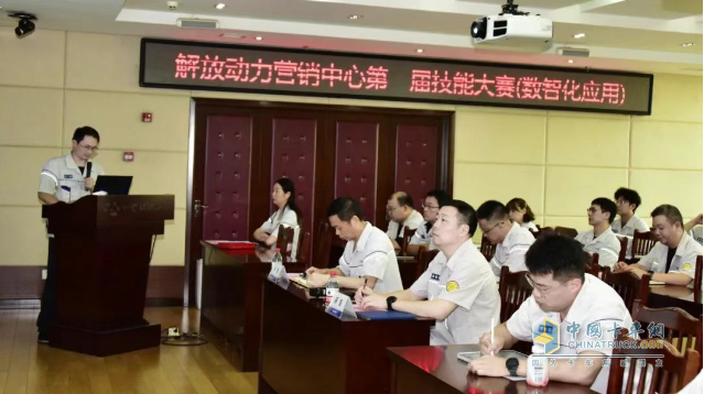 解放動(dòng)力營(yíng)銷(xiāo)數(shù)智化應(yīng)用大賽落幕 驅(qū)動(dòng)營(yíng)銷(xiāo)轉(zhuǎn)型