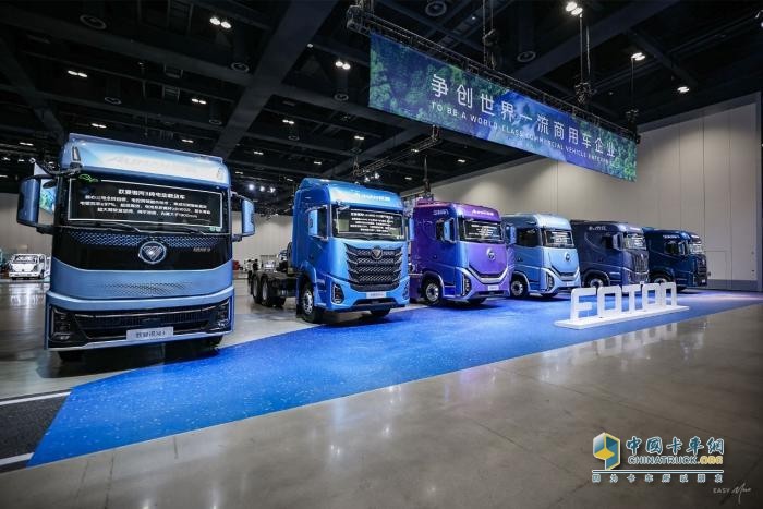 零碳賽道上的信賴坐標:第十一屆發(fā)現(xiàn)信賴評選活動啟新程