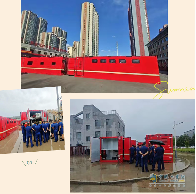 森源鴻馬在晉進(jìn)行戰(zhàn)保模塊專項(xiàng)培訓(xùn)||全面提升應(yīng)急保障實(shí)操能力