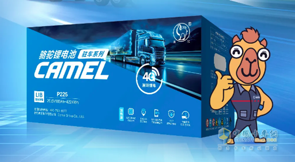 駱駝4G駐車空調(diào)鋰電池，做貨運人的全天候守護(hù)者