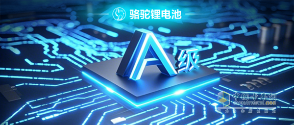 駱駝4G駐車空調(diào)鋰電池，做貨運人的全天候守護(hù)者