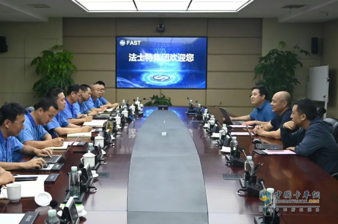 安徽葦渡科技有限公司客人訪問法士特