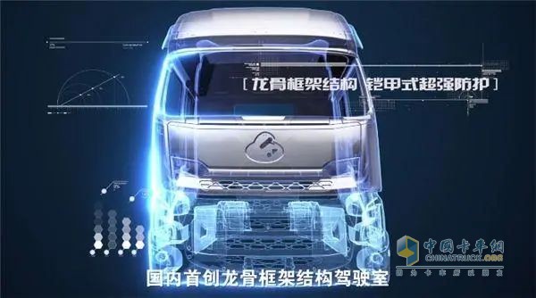 乘龍HK,LNG牽引車,物流運(yùn)輸