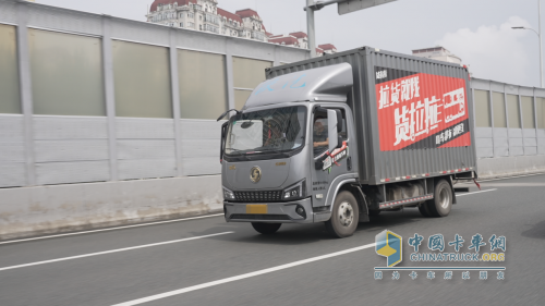 陜汽德龍G300高效省錢 馬師傅的賺錢利器