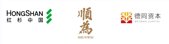 速豹科技 驅(qū)動(dòng)藍(lán)色運(yùn)輸