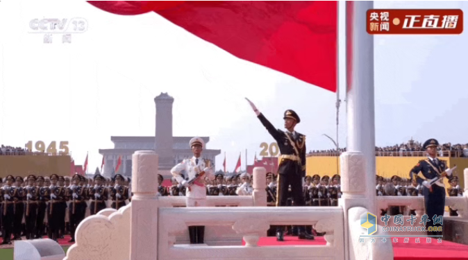 見(jiàn)證榮耀時(shí)刻！徐工成套裝備硬核保障，楊東升受邀現(xiàn)場(chǎng)觀禮