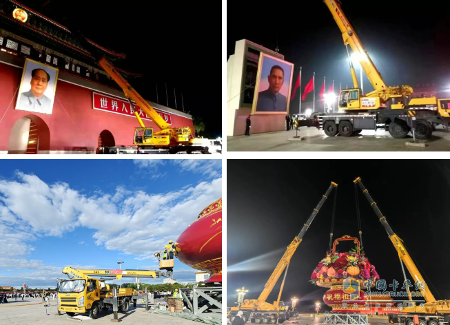 見(jiàn)證榮耀時(shí)刻！徐工成套裝備硬核保障，楊東升受邀現(xiàn)場(chǎng)觀禮