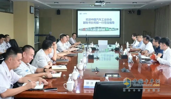 中國汽車工業(yè)協(xié)會專家組來動力總成事業(yè)部開展碳排放摸底調(diào)研