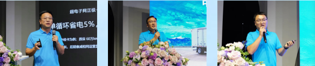 飛碟EW7 & 飛碟EF3新產(chǎn)品上市發(fā)布會圓滿舉辦！