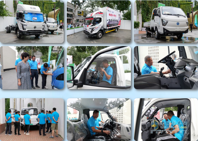 飛碟EW7 & 飛碟EF3新產(chǎn)品上市發(fā)布會圓滿舉辦！