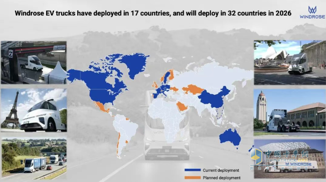 葦渡純電重卡助力「米其林森林守護(hù)計(jì)劃」 與全球伙伴共建綠色未來
