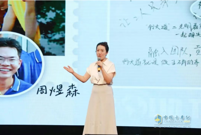 徐工“金講臺(tái)”完美收官，“內(nèi)訓(xùn)師”C位出道