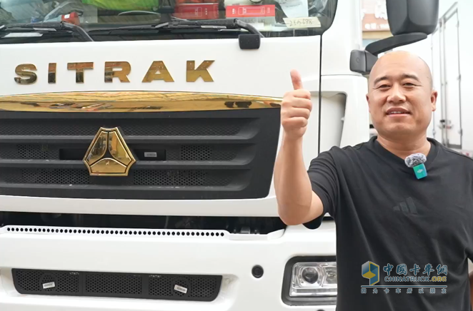 貨運(yùn)江湖風(fēng)云起，中國(guó)重汽汕德卡G5S如何贏得司機(jī)心？