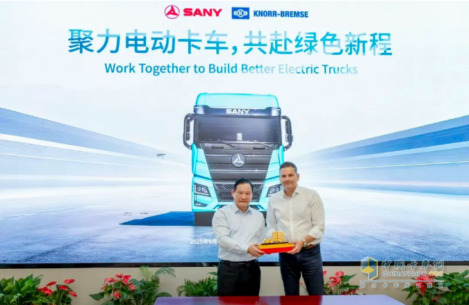 克諾爾集團首席執(zhí)行官馬思拓（Marc Llistosella）訪問三一重卡，共探全球新能源商用車合作新未來