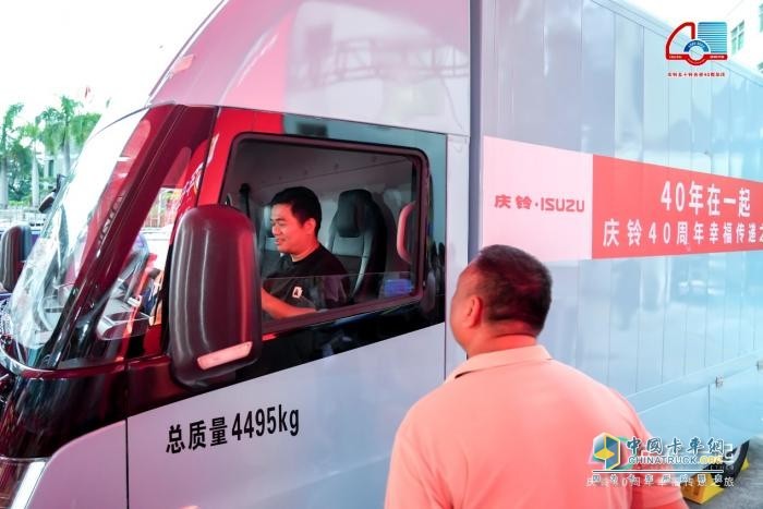 一舉奪得六項大獎 慶鈴鈴坤如何以平臺化實力重塑新能源輕卡格局？