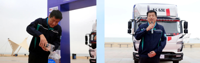 飛碟汽車 民族的，世界的—飛碟汽車挑戰(zhàn)帕米爾高原出征儀式啟幕