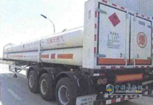 危險貨物運輸車輛全鏈條使用安全管理制度