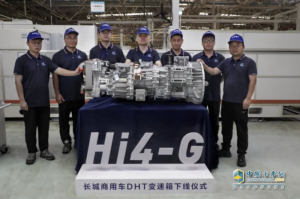 長(zhǎng)期主義背書(shū) 長(zhǎng)城商用車重新定義新能源時(shí)代“黃金動(dòng)力鏈”