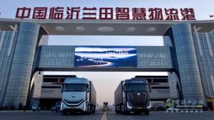 歐曼銀河全球價(jià)值品鑒之旅在臨沂開啟—科技與舒適引領(lǐng)干線物流新時(shí)代