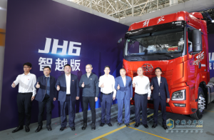 一汽解放JH6智越版西南區(qū)域上市 為物流運輸帶來新選擇