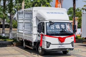 奇瑞零米輕卡“暖芯版”京津冀區(qū)域上市 引領(lǐng)新能源輕卡行業(yè)新趨勢