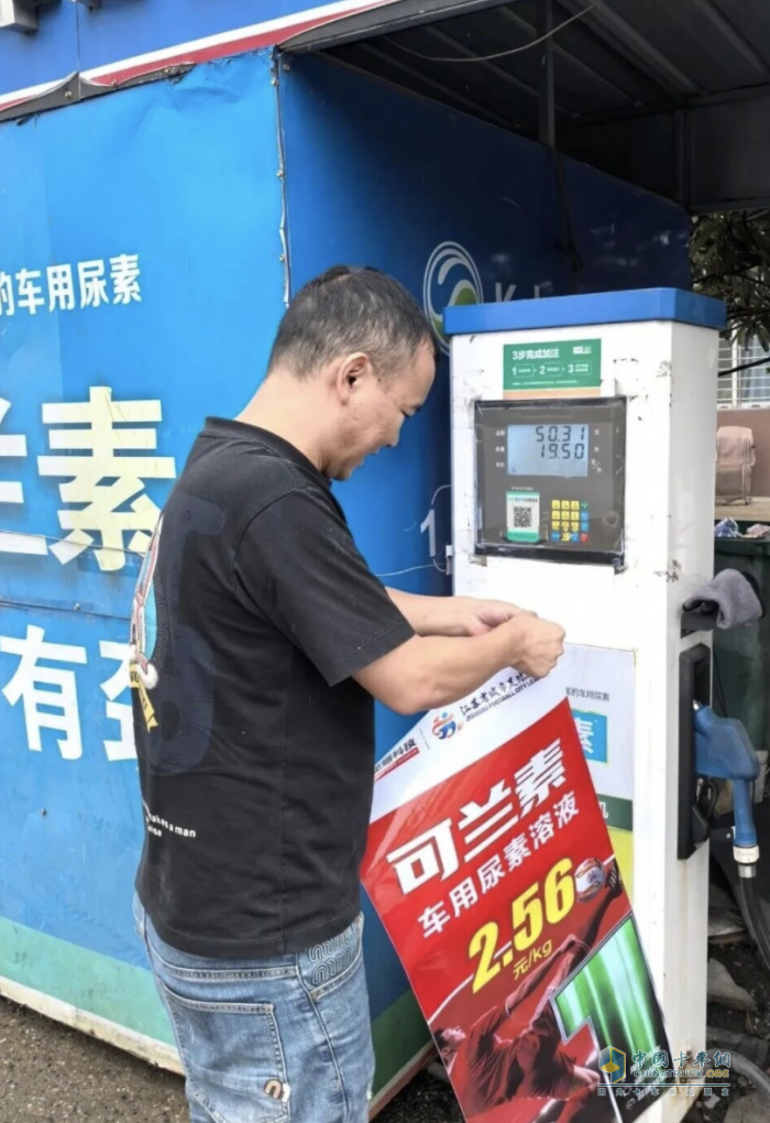 可蘭素“萬(wàn)家終端煥新閃電戰(zhàn)” 首戰(zhàn)襄陽(yáng)